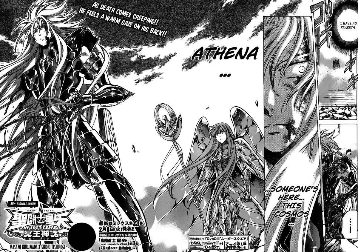 Saint Seiya - The Lost Canvas Chapter 211 : A Single Human - Picture 3