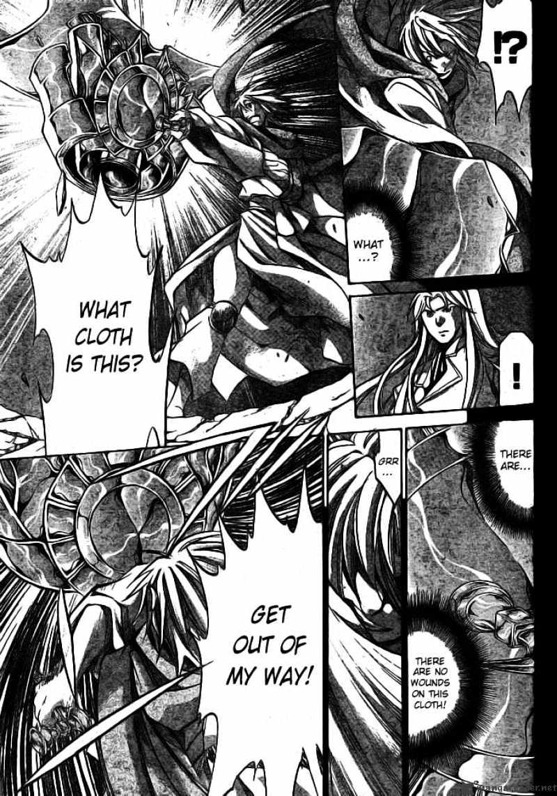 Saint Seiya - The Lost Canvas Chapter 170 : Past History - Picture 3