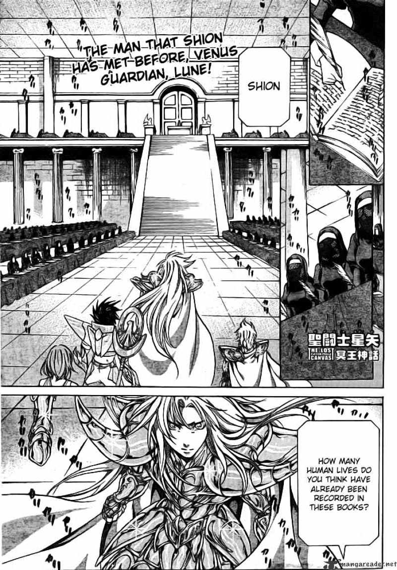 Saint Seiya - The Lost Canvas Chapter 168 : Authority - Picture 1