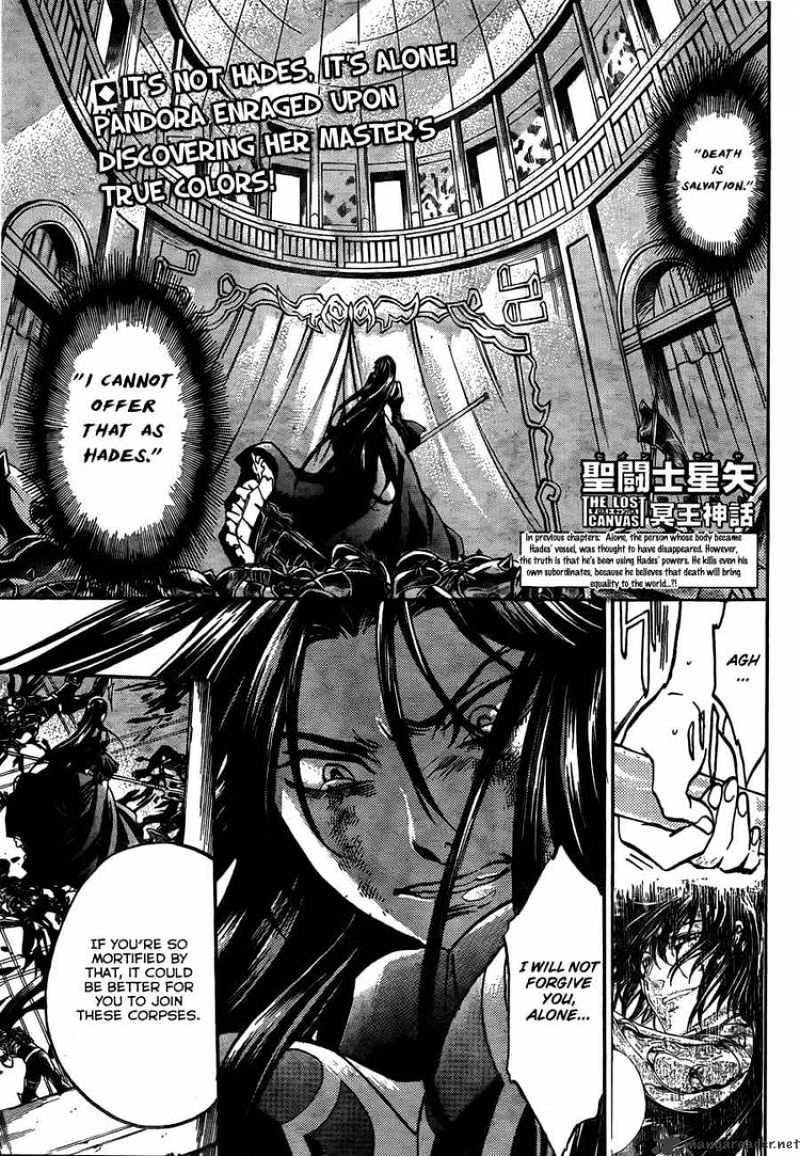 Saint Seiya - The Lost Canvas Chapter 166 : One's Place - Picture 1
