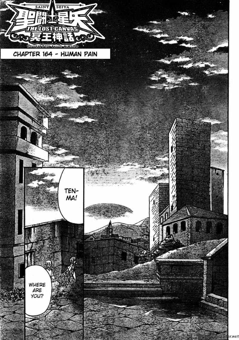 Saint Seiya - The Lost Canvas Chapter 164 : Human Pain - Picture 1