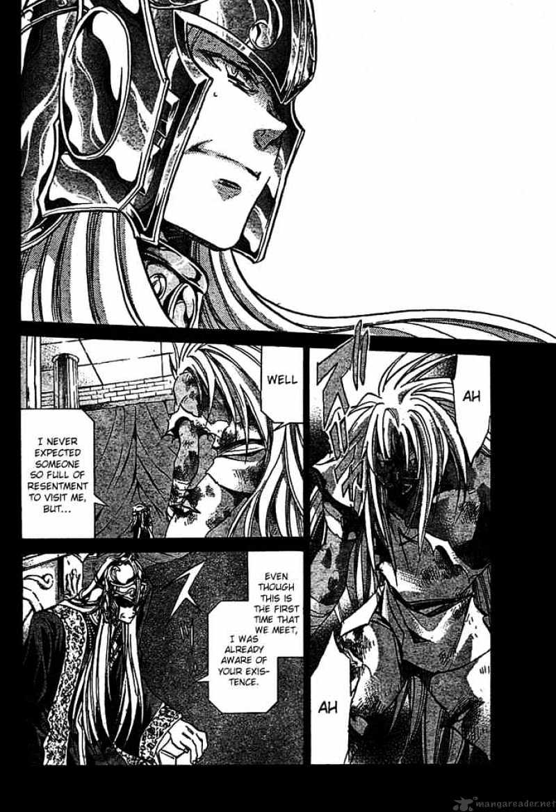 Saint Seiya - The Lost Canvas Chapter 155 : Murder - Picture 3