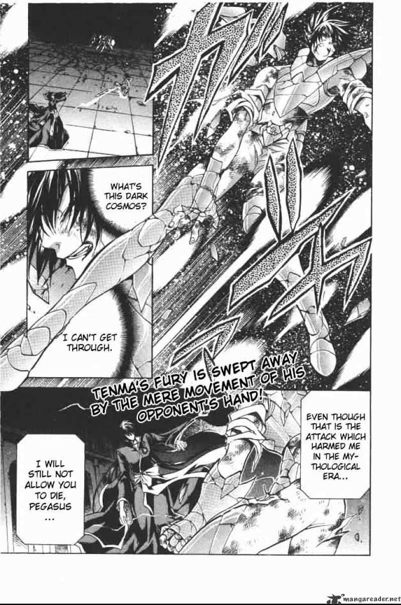 Saint Seiya - The Lost Canvas Chapter 94 : Deadly Gift - Picture 1