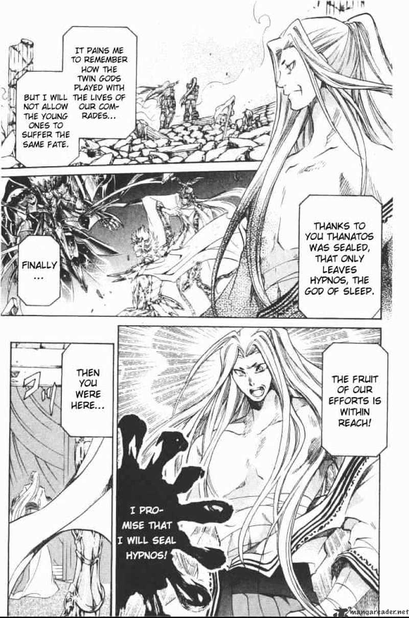 Saint Seiya - The Lost Canvas Chapter 89 : Marching Forward - Picture 3