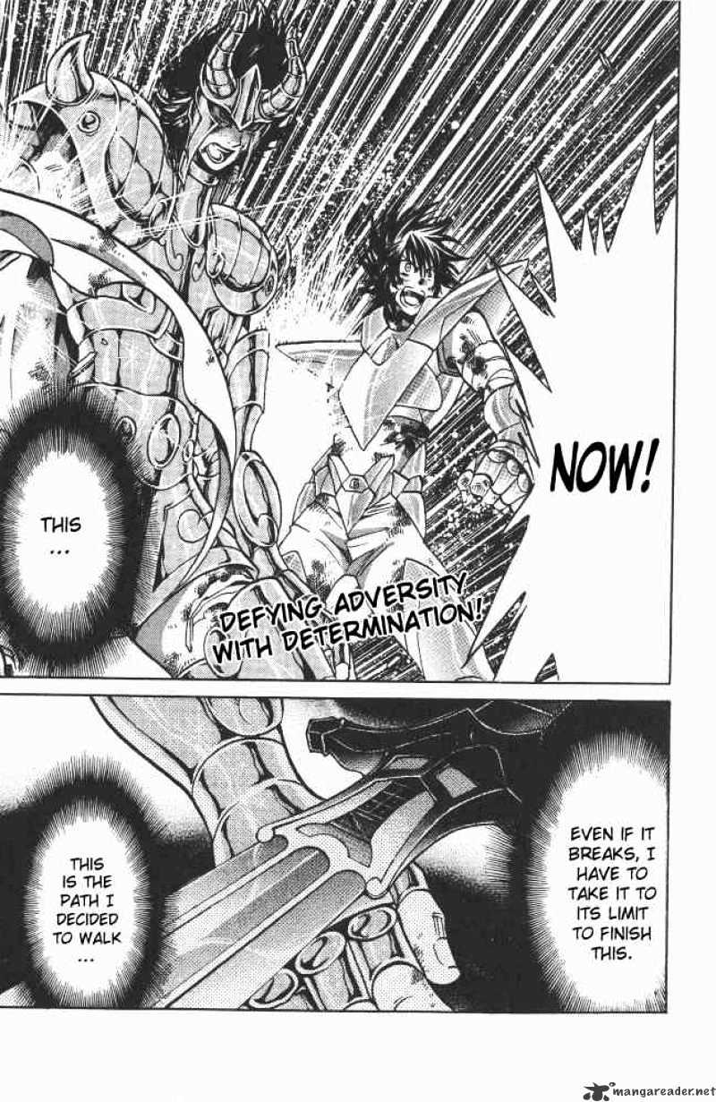 Saint Seiya - The Lost Canvas Chapter 83 : Common Fight - Picture 1