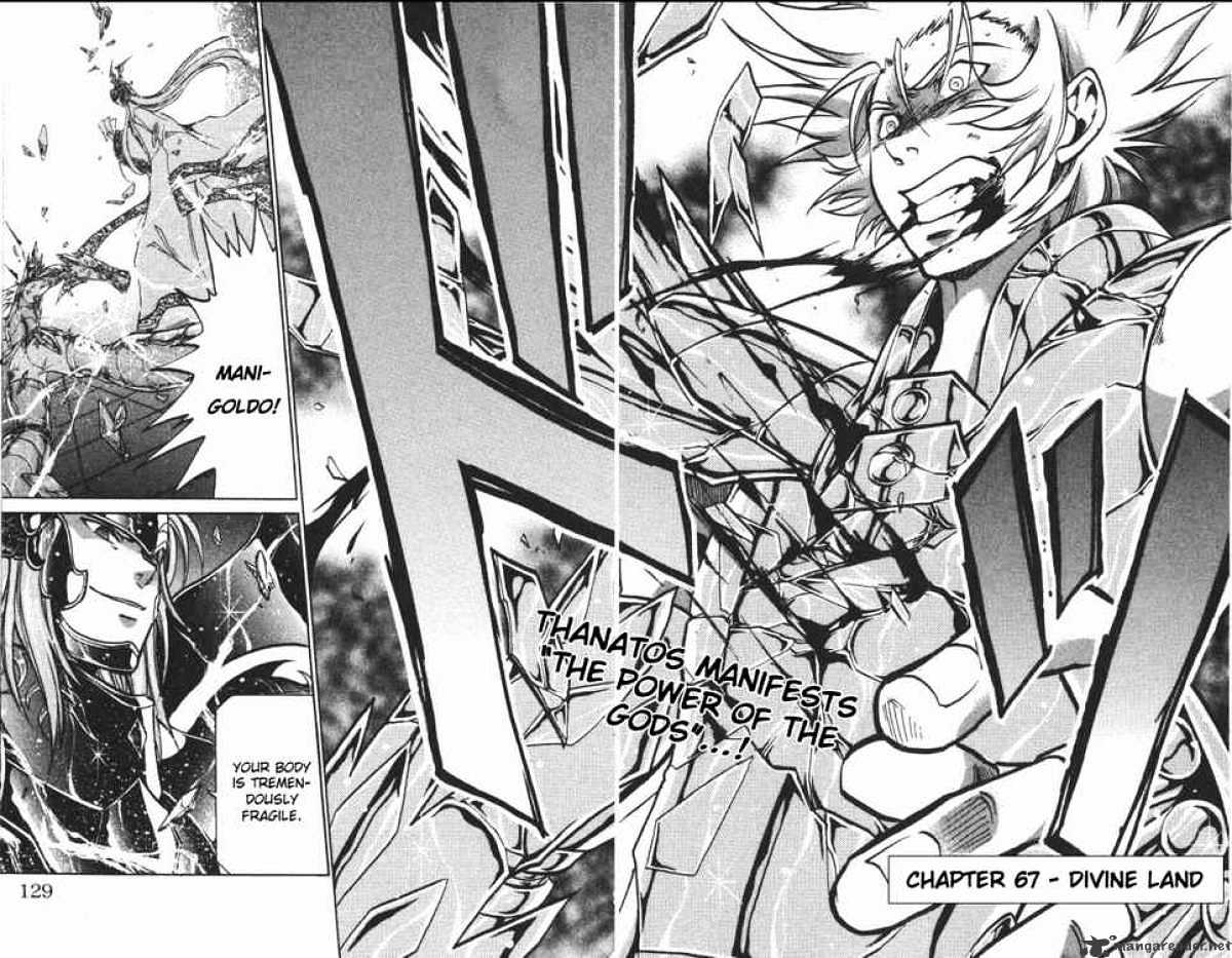 Saint Seiya - The Lost Canvas Chapter 67 : Divine Land - Picture 2