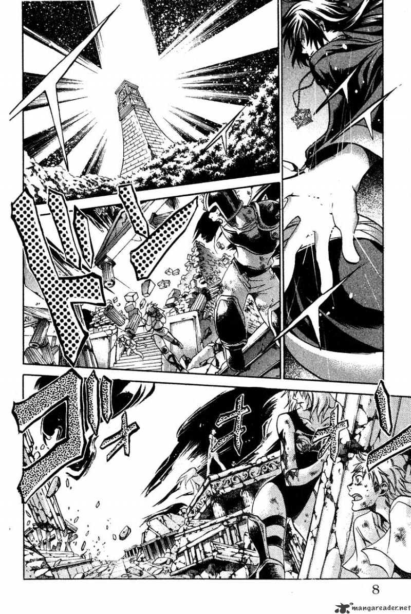 Saint Seiya - The Lost Canvas Chapter 43 : The Return - Picture 3