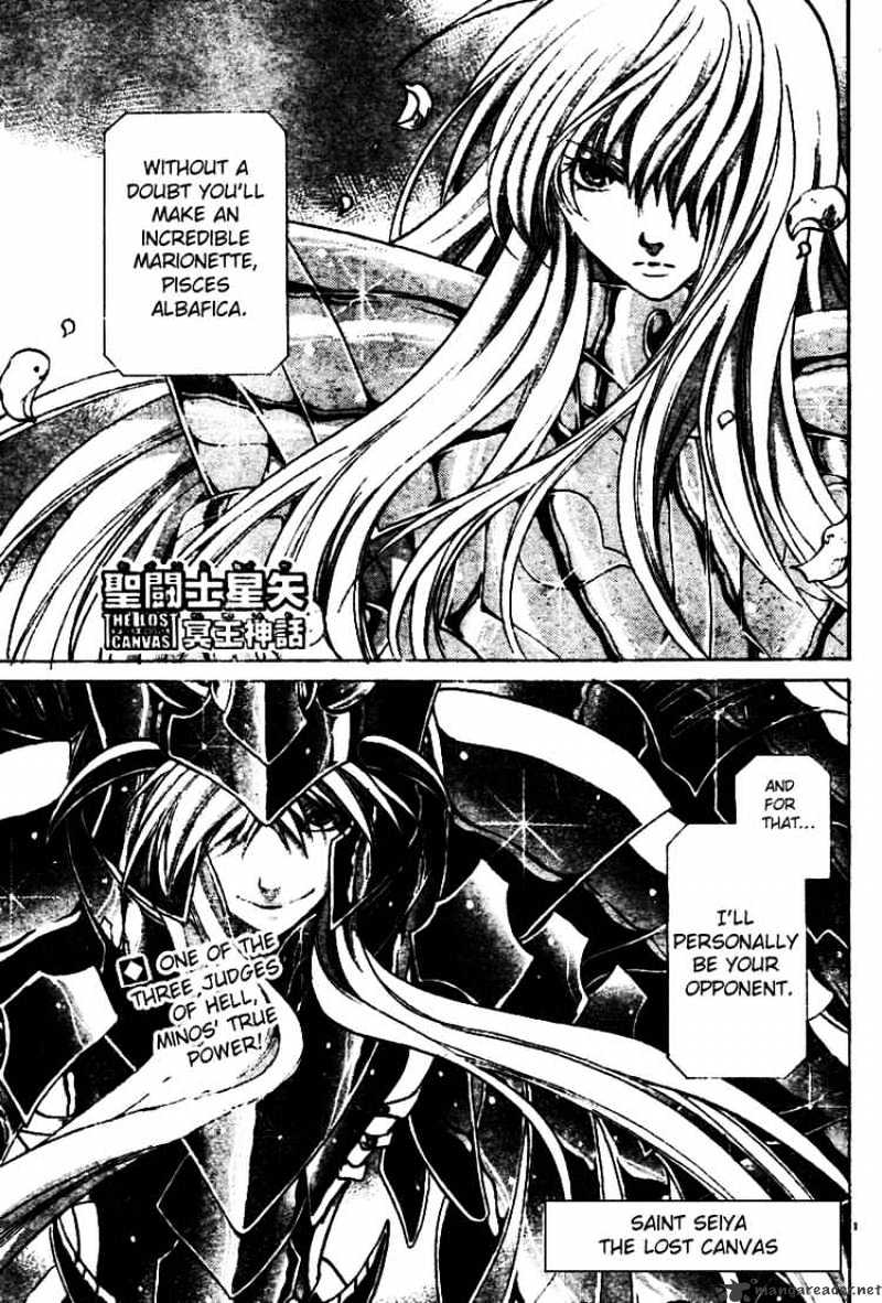 Saint Seiya - The Lost Canvas Chapter 20 : Untamable - Picture 1