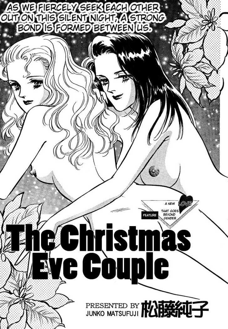 The Christmas Eve Couple - Page 3