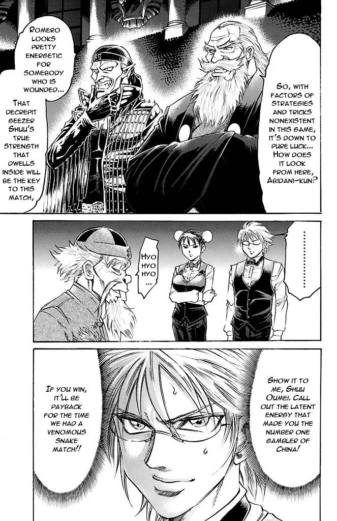 Gamble Fish Vol.16 Chapter 141 : Squeeze - Picture 3