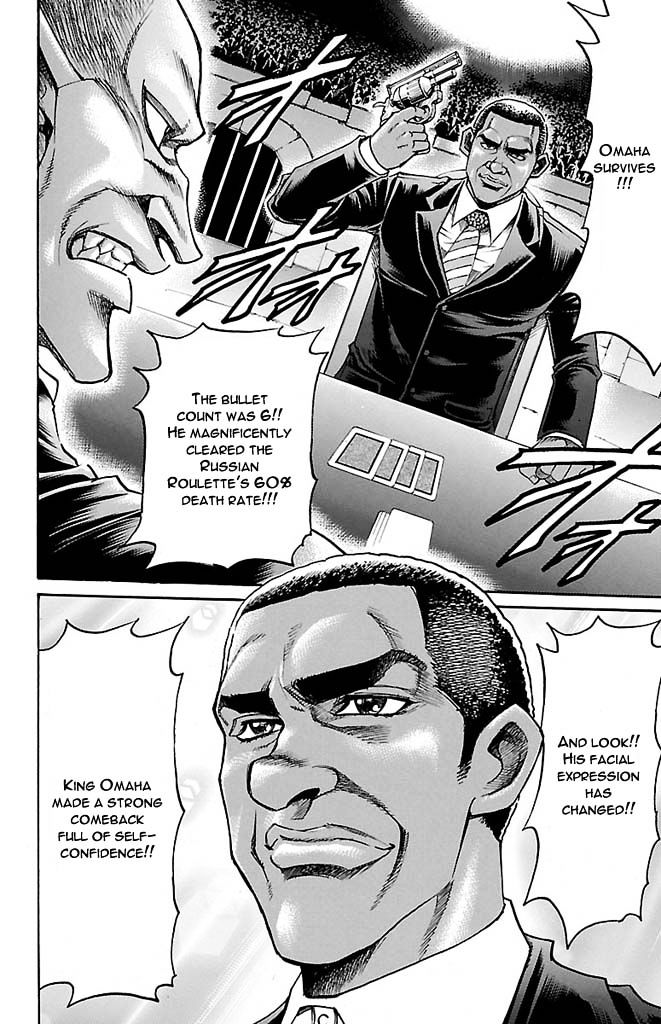 Gamble Fish Vol.15 Chapter 132 : Change - Picture 2