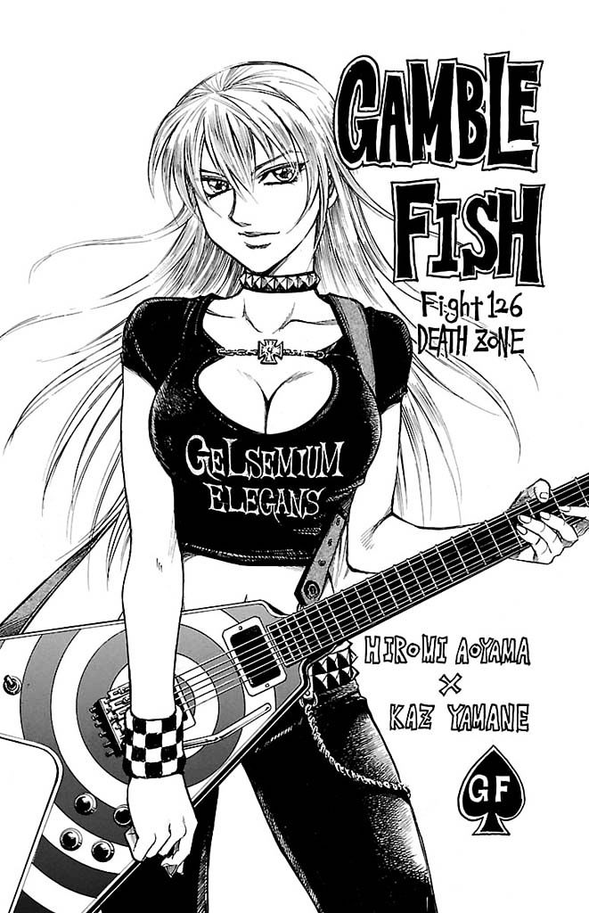 Gamble Fish Vol.15 Chapter 126 : Death Zone - Picture 1