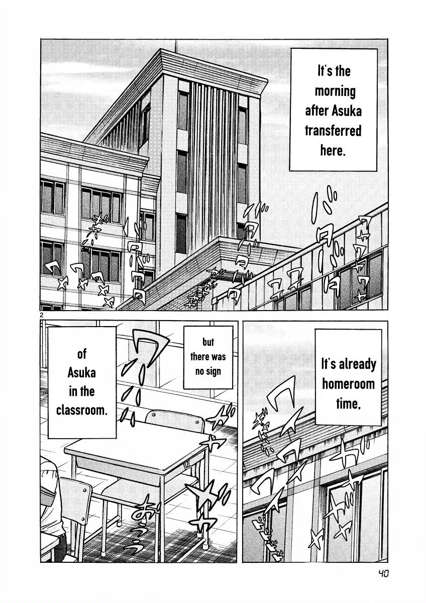 Idolm@ster Chapter 2 : A Mysterious Absence! Where Did The Time-Traveller Go!? - Picture 2