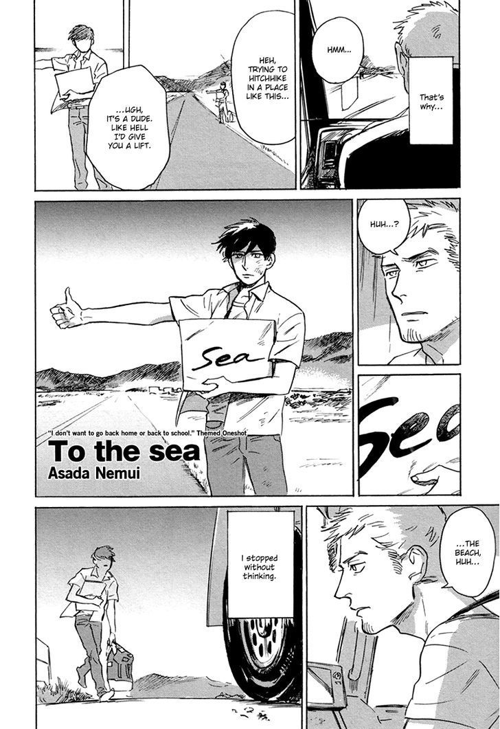 To The Sea Chapter 0 - Picture 3
