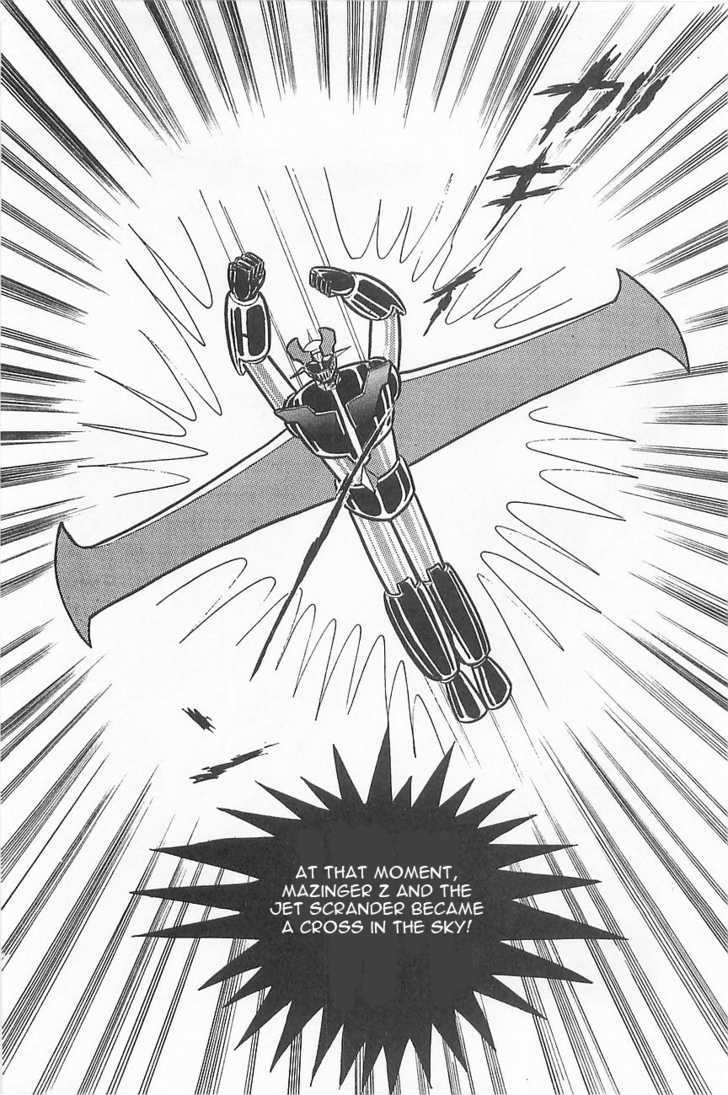 Great Mazinger Vol.1 Chapter 1.2 : [Continuation] - Picture 3