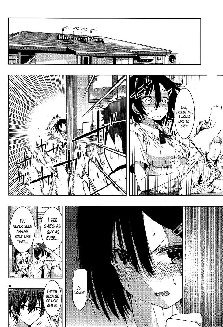 Floor Ni Maou Ga Imasu Chapter 3 : There Is A Timid Person Out On The Floor - Picture 2