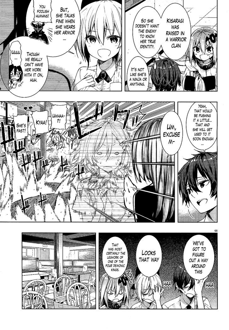 Floor Ni Maou Ga Imasu Chapter 3 : There Is A Timid Person Out On The Floor - Picture 3