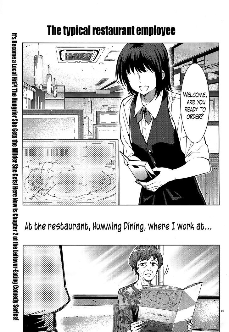 Floor Ni Maou Ga Imasu - Page 1
