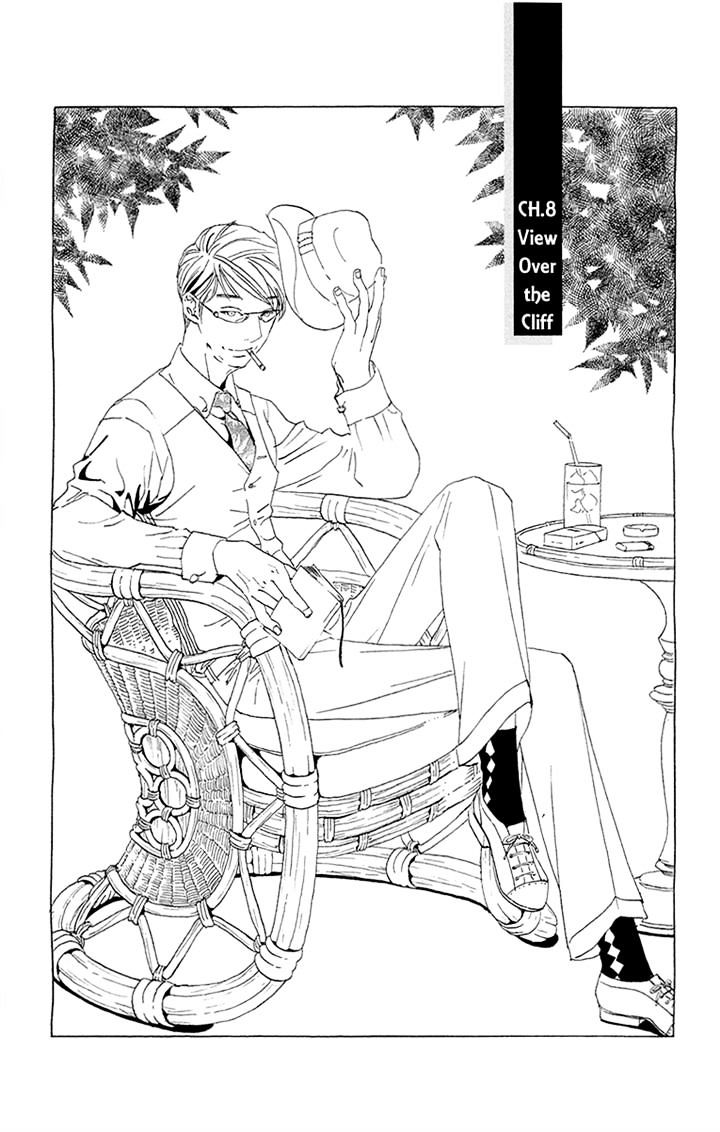 Otoko No Isshou Chapter 8 - Picture 1