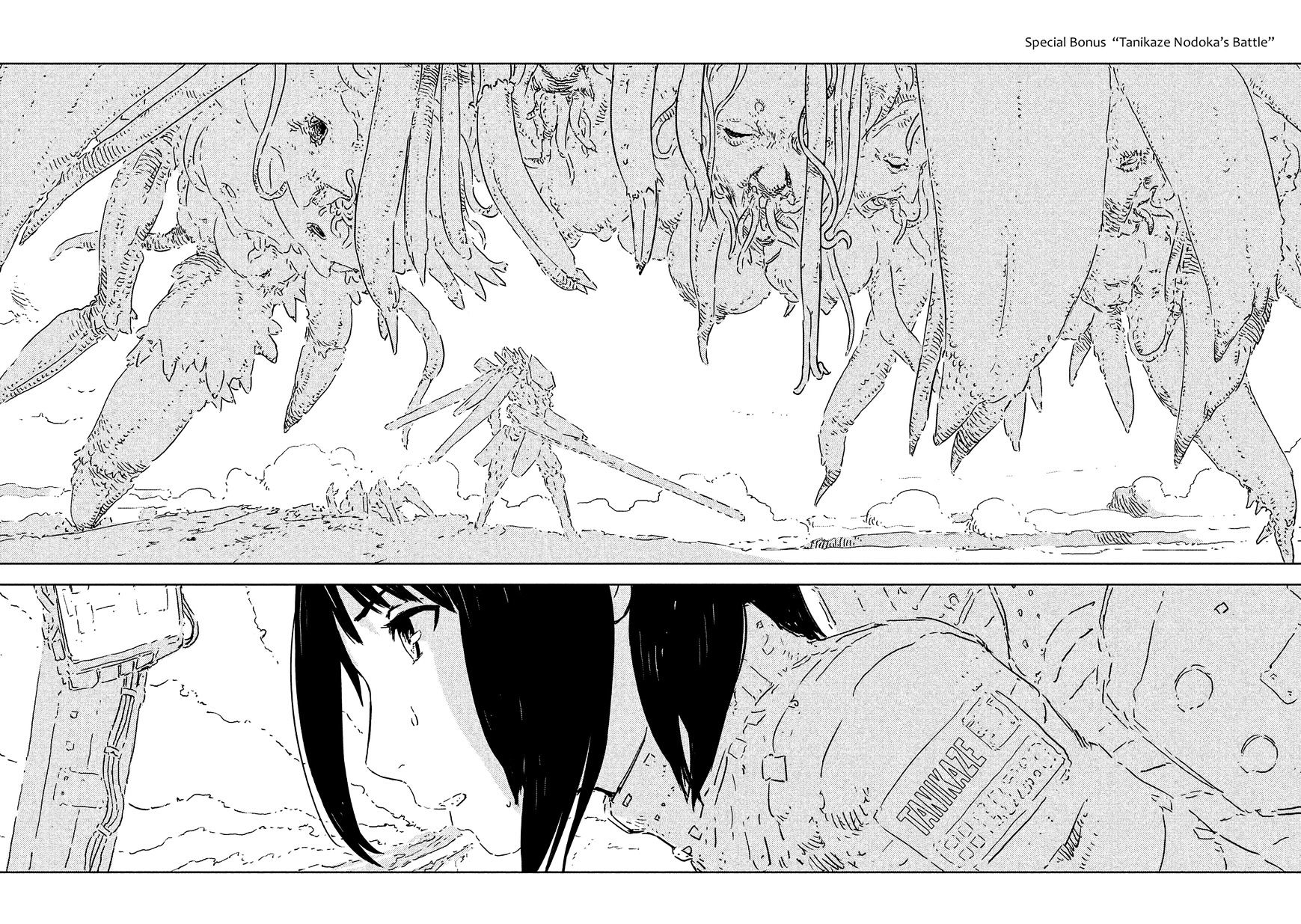 Sidonia No Kishi Vol.8 Chapter 78.5 : Extra - Picture 1