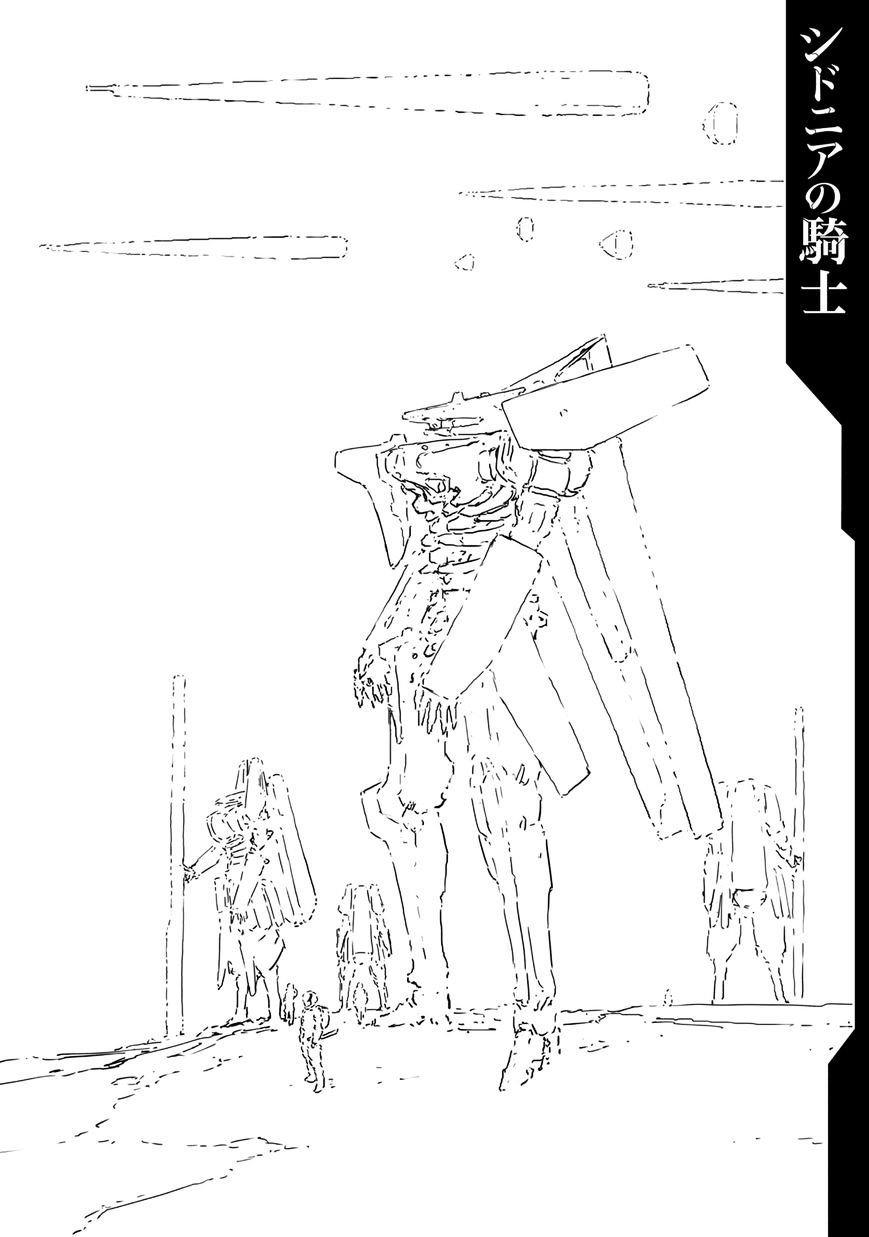 Sidonia No Kishi Vol.8 Chapter 78.5 : Extra - Picture 2