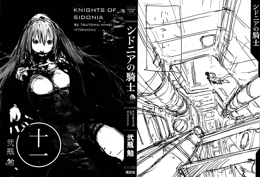 Sidonia No Kishi Vol.8 Chapter 50 : Remnants Of The Pacifists - Picture 2