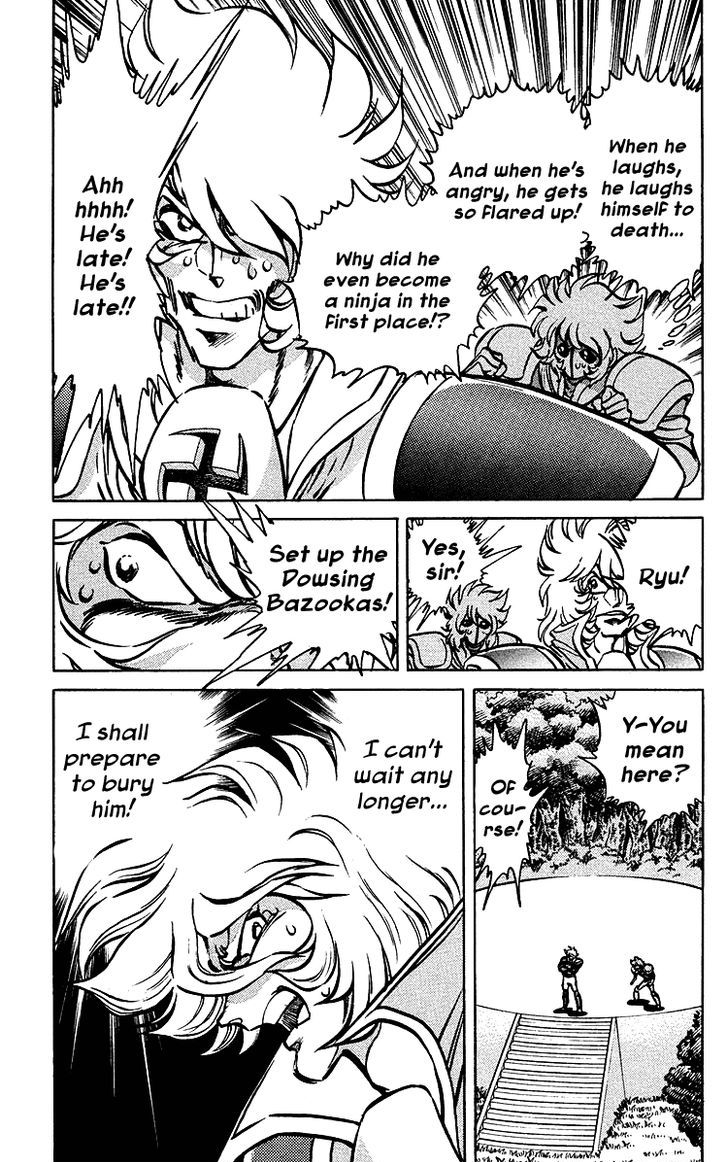 Blazing Ninjaman - Page 3