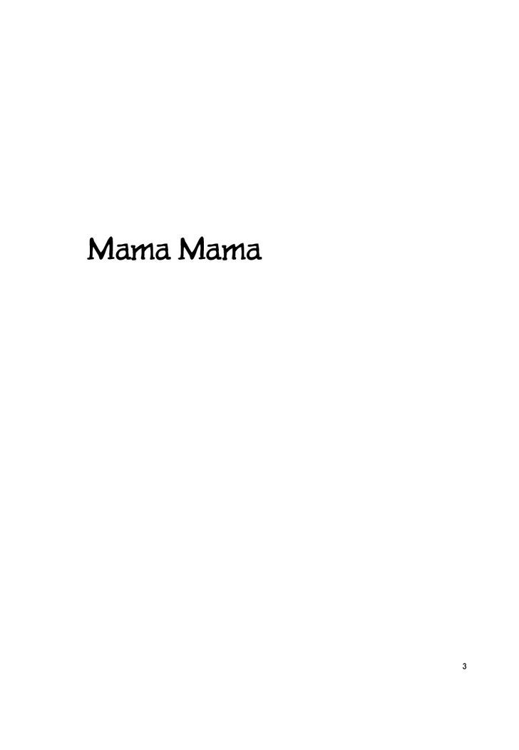 Mama Mama (Amano Shuninta) Chapter 1 - Picture 2