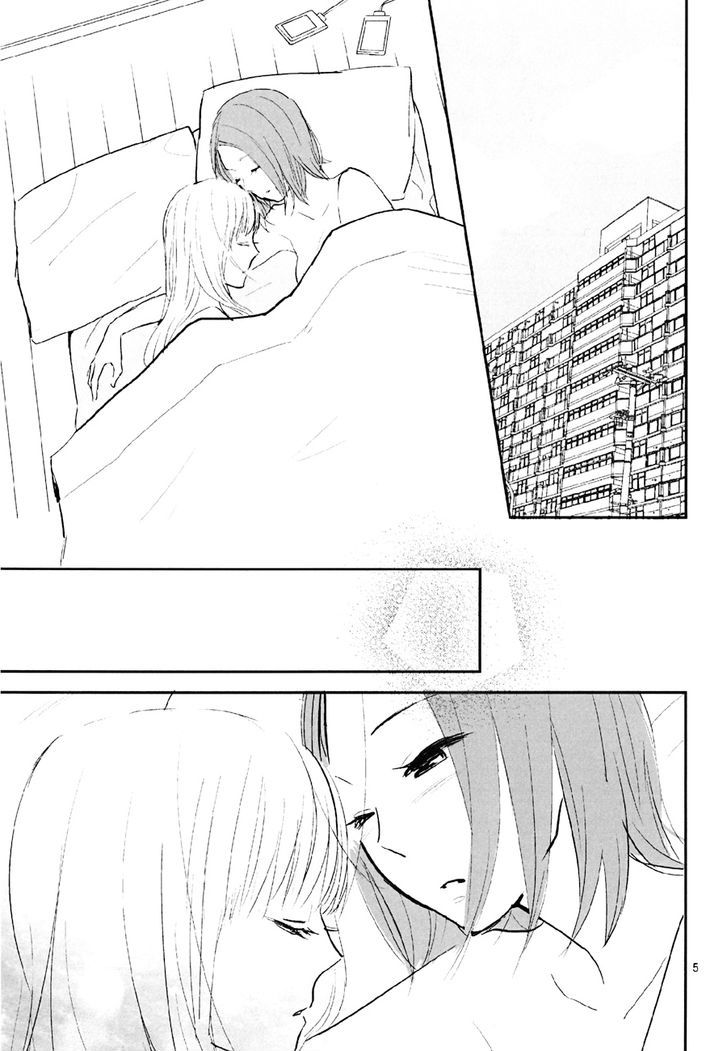 Mama Mama (Amano Shuninta) - Page 4