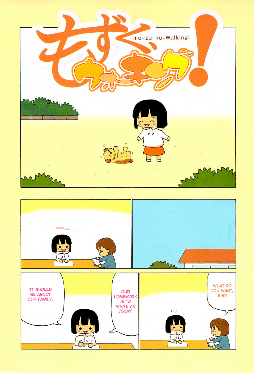 Mozuku, Walking! - Page 1