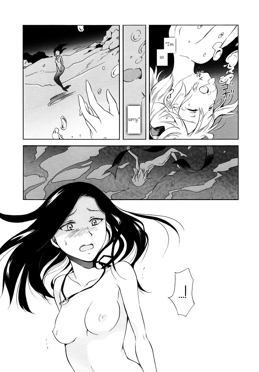 Aiiro Ningyo - Page 2