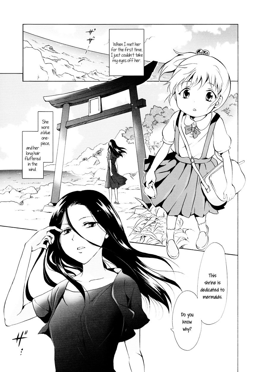 Aiiro Ningyo Chapter 1 : Part 1 - Picture 3