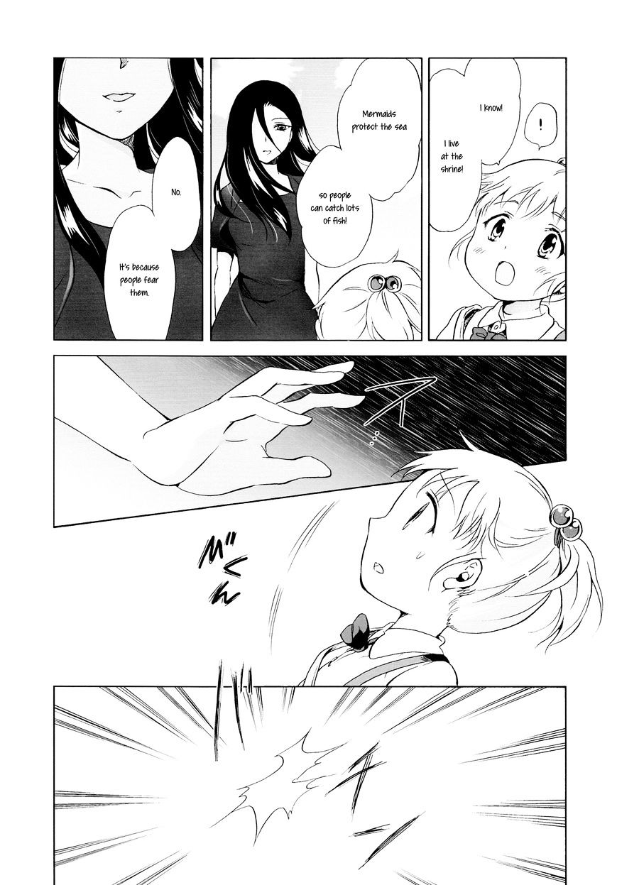 Aiiro Ningyo - Page 4