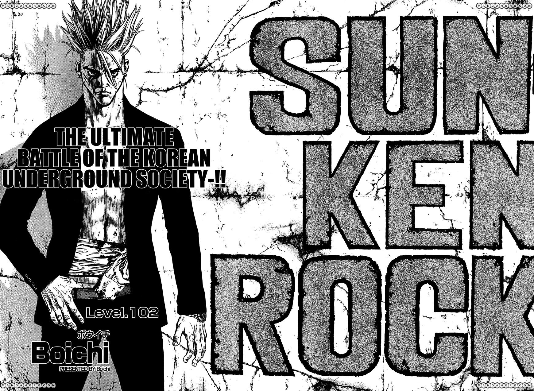 Sun Ken Rock Chapter 102 - Picture 2