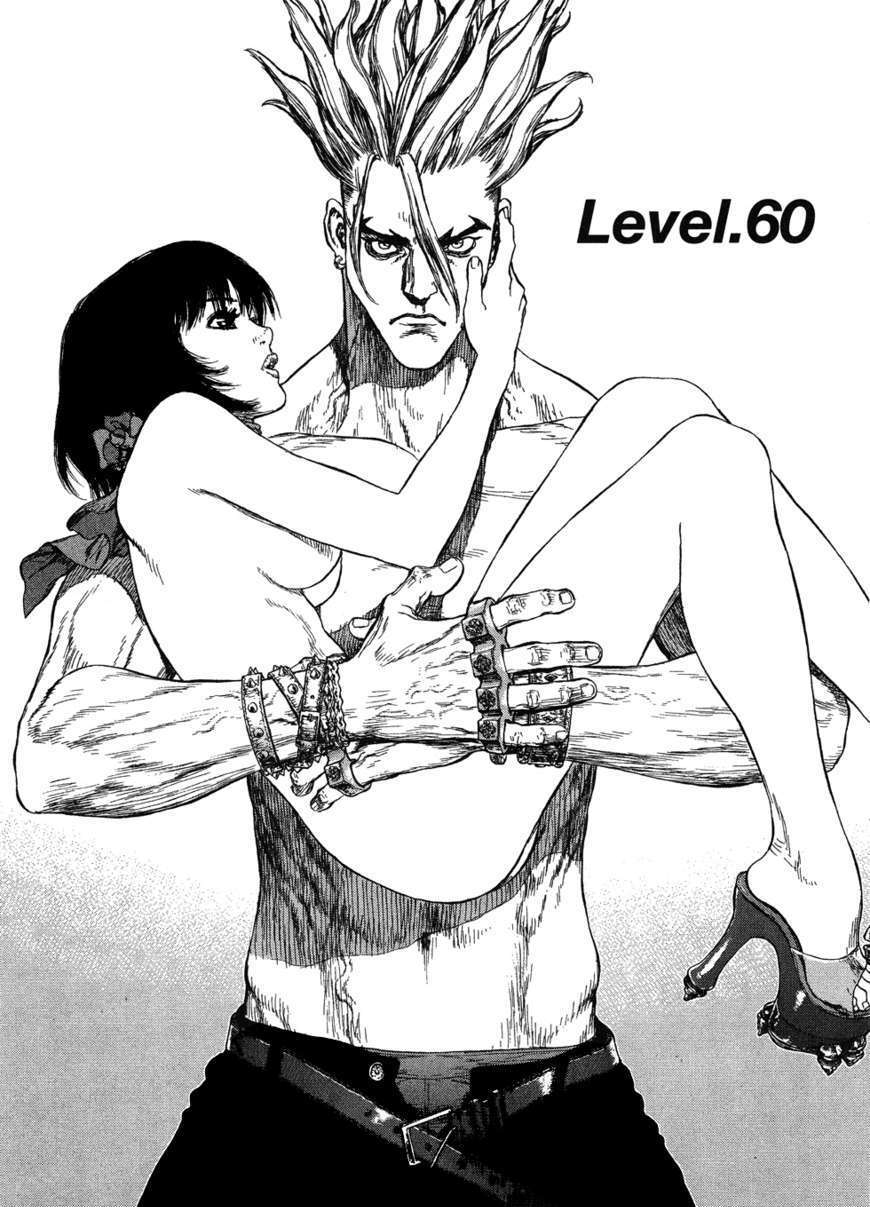 Sun Ken Rock Chapter 60 : Level 60 - Picture 2