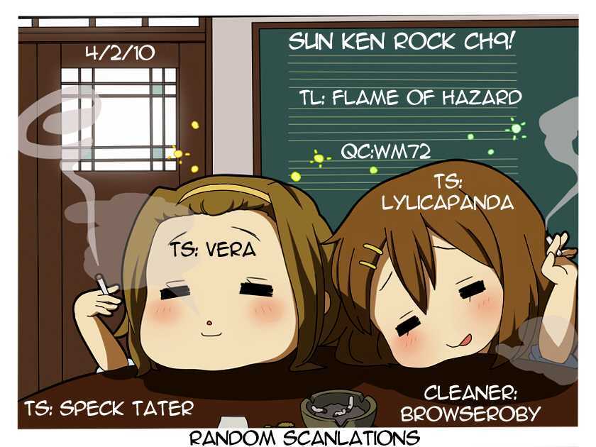 Sun Ken Rock - Page 2