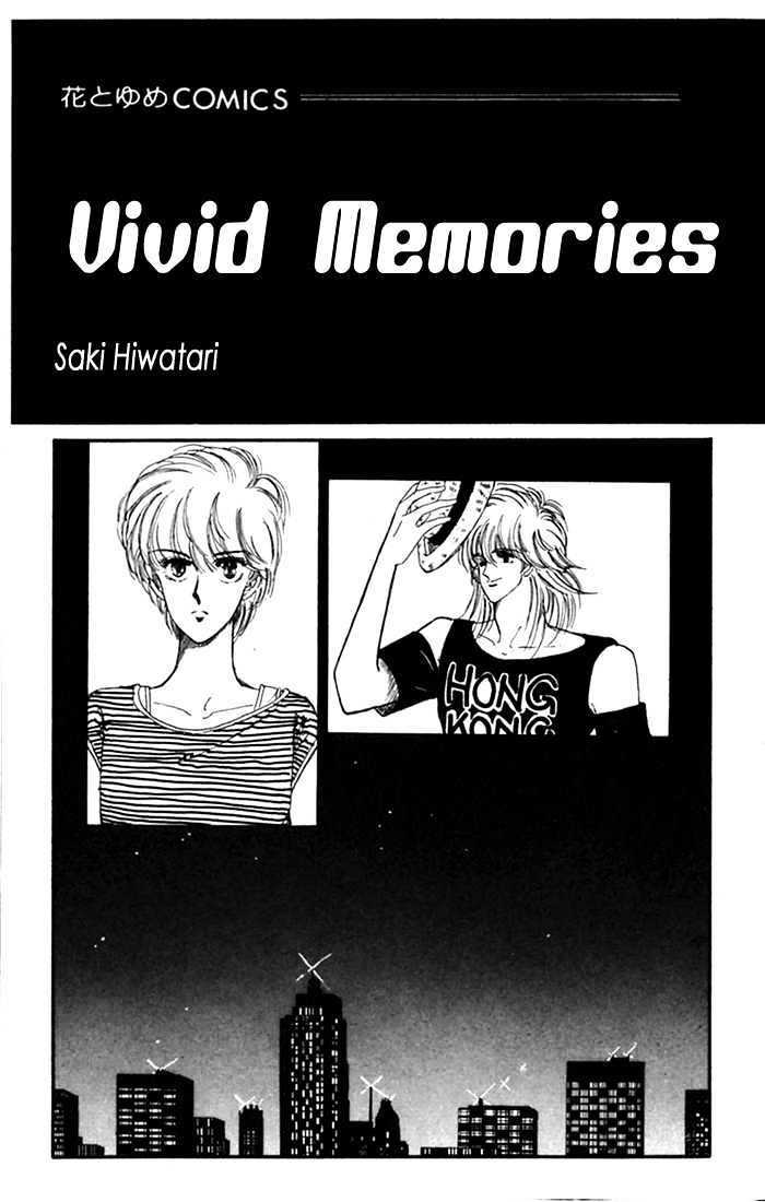 Vivid Memories - Page 2