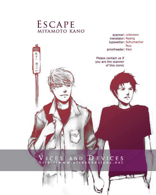 Escape (Miyamoto Kano) Chapter 0 - Picture 1