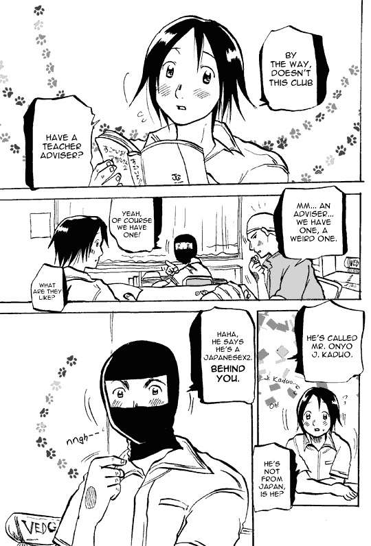 Susume! Kitakou Housoubu - Page 1