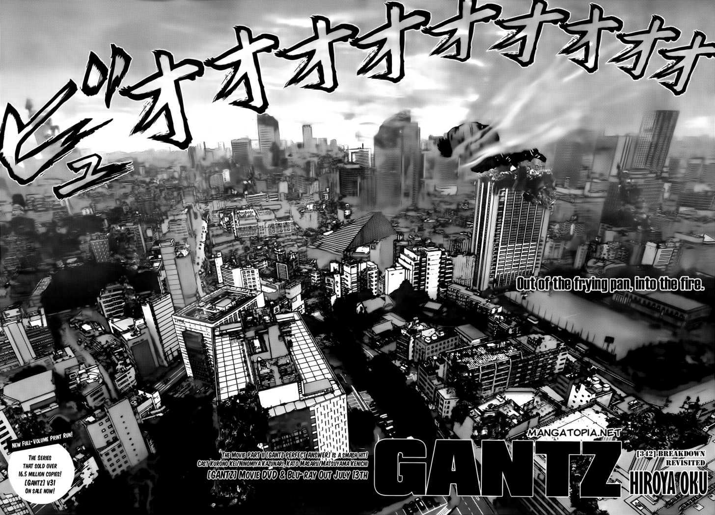 Gantz Vol.32 Chapter 342 : Breakdown Revisited - Picture 3