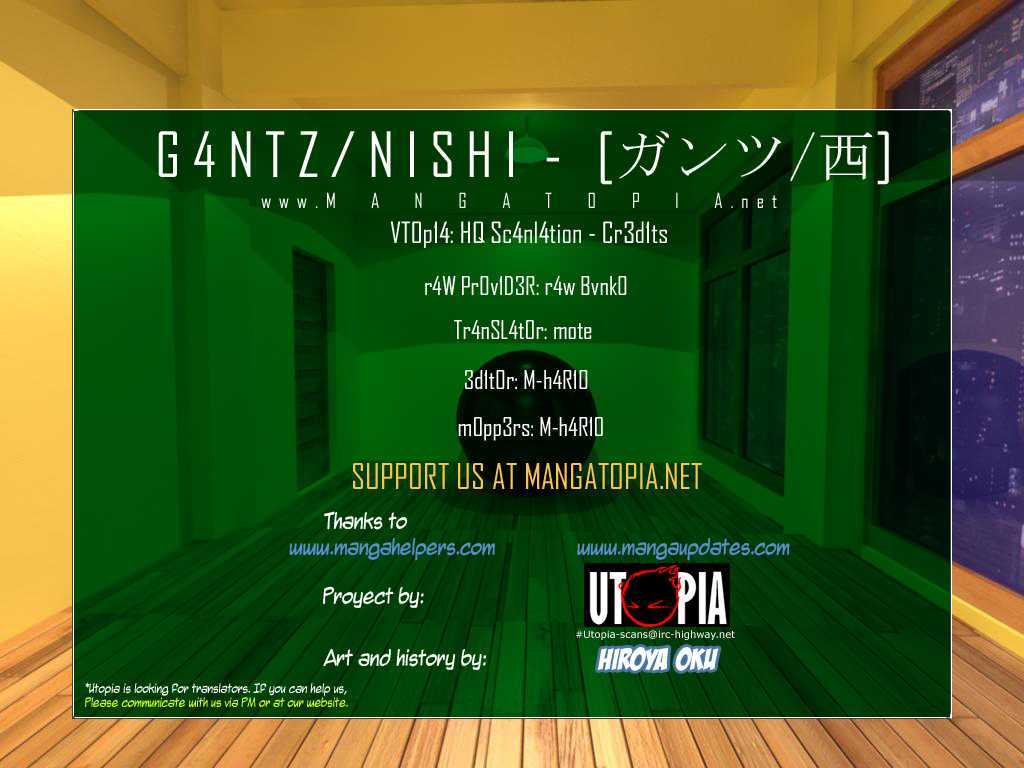 Gantz Vol.32 Chapter 339.5 : Nishi Special - Picture 1