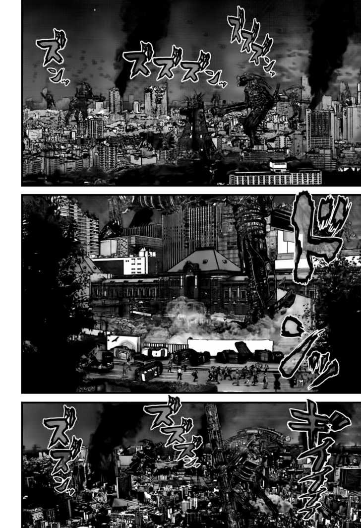 Gantz Vol.28 Chapter 306 : Tokyo Eliminator - Picture 3
