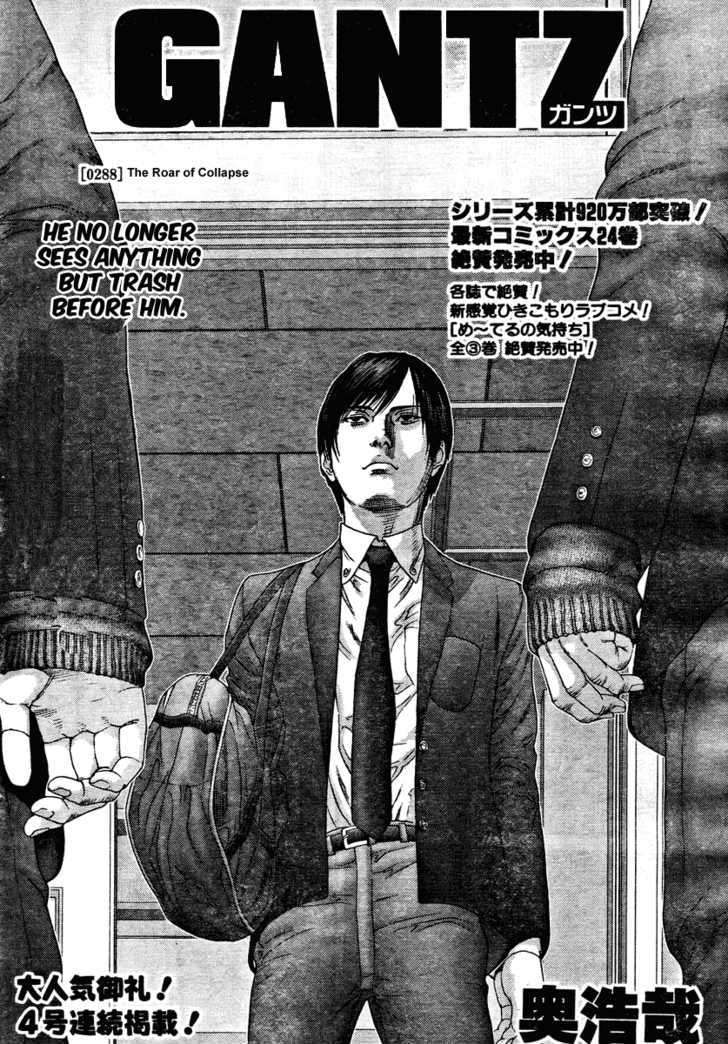 Gantz Vol.26 Chapter 288 : The Roar Of Collapse - Picture 2