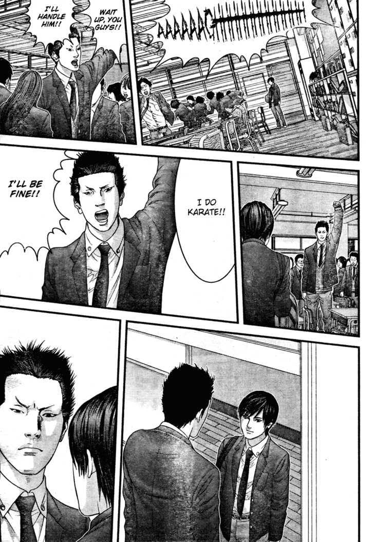 Gantz Vol.26 Chapter 288 : The Roar Of Collapse - Picture 3