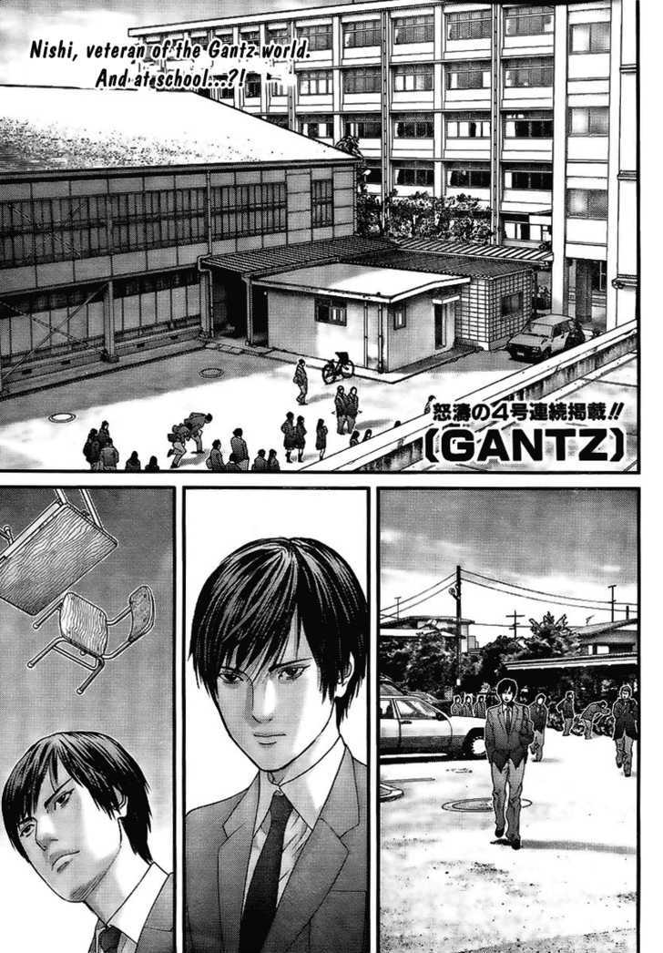 Gantz Vol.26 Chapter 287 : Definition Of Bullying - Picture 2