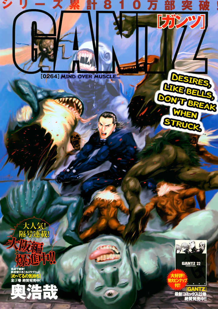 Gantz Vol.23 Chapter 264 : Mind Over Muscle - Picture 1