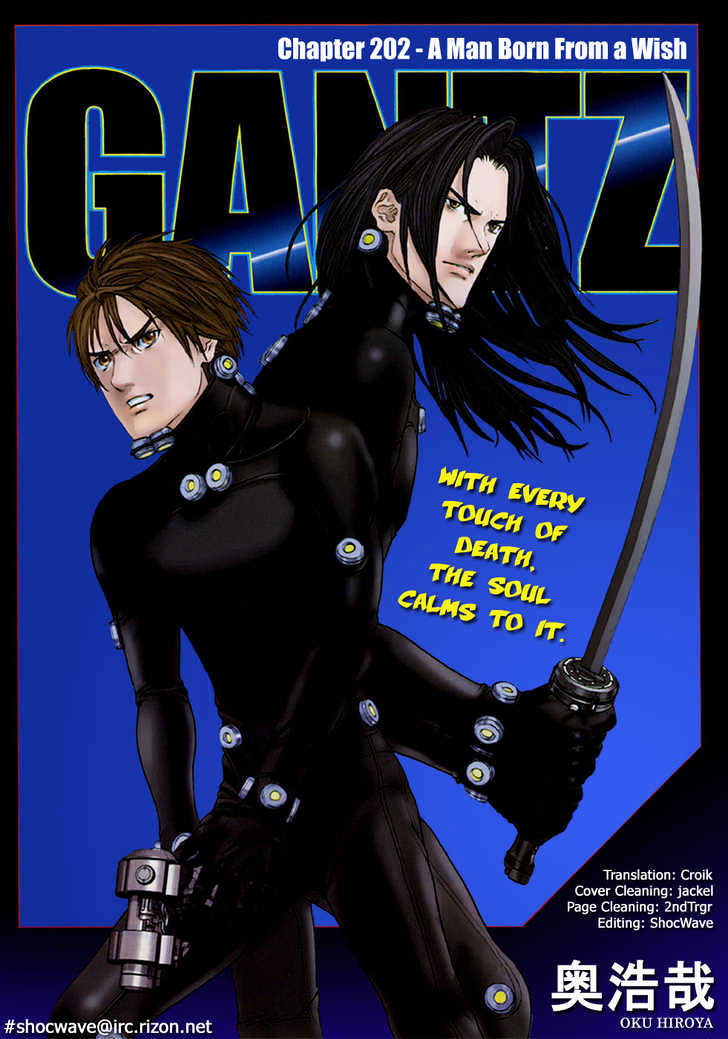 Gantz Vol.17 Chapter 202 : A Man Born From A Wish - Picture 1