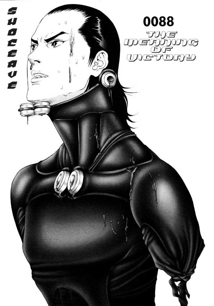 Gantz Vol.8 Chapter 88 : The Meaning Of Victory - Picture 1