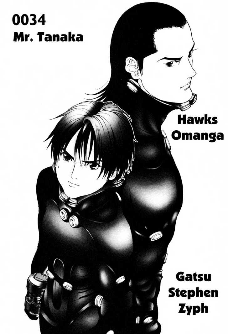 Gantz Vol.3 Chapter 34 : Mr. Tanaka - Picture 2