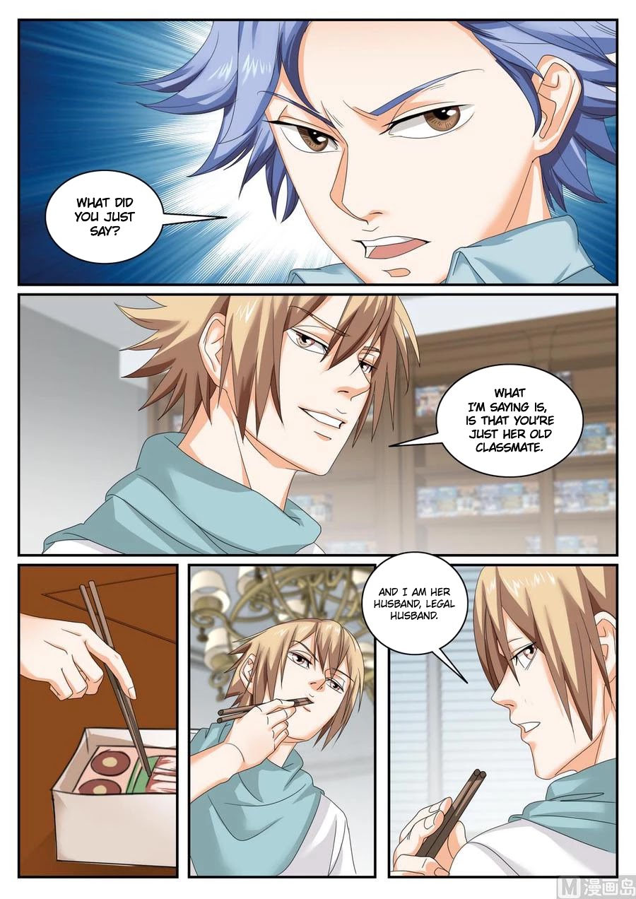 Bodyguard Of The Goddess Chapter 56 - Picture 3